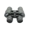 Професионален бинокъл Bushnell 10-70x70 – Спорт и хоби | TopZone.bg