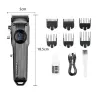 Професионална машинка за подстригване Kemei KM-1551 – Машинки за подстригване | TopZone.bg