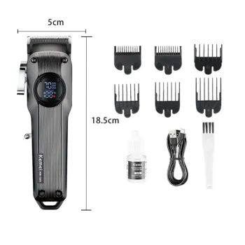 Професионална машинка за подстригване Kemei KM-1551