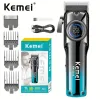 Професионална машинка за подстригване Kemei KM-2279 – Машинки за подстригване | TopZone.bg