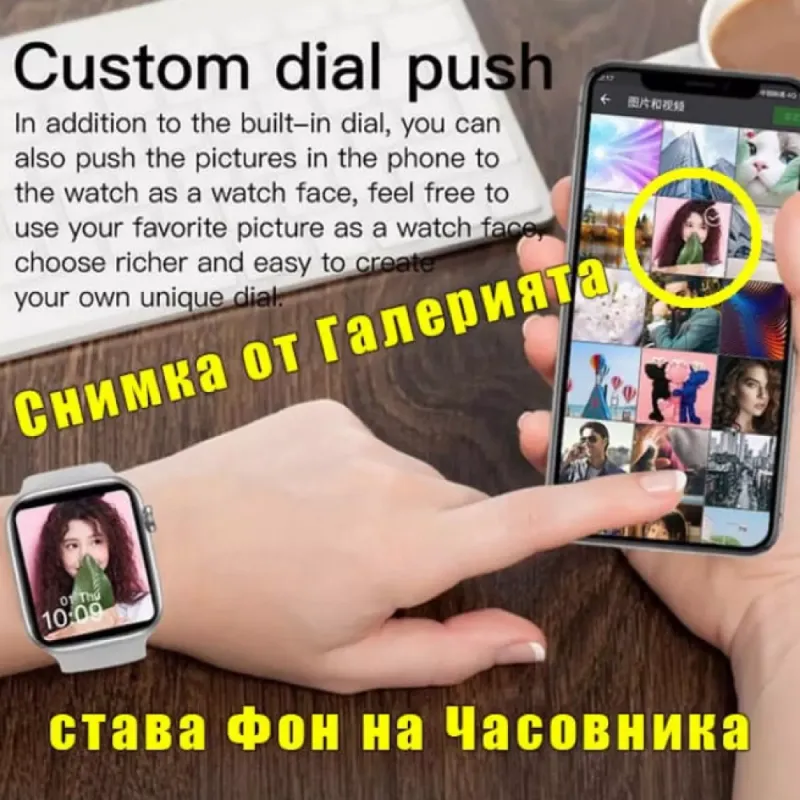 Смарт часовник T900 Pro Max с голям тъч скрийн дисплей – Смарт часовници | TopZone.bg