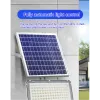 Соларен LED прожектор Jortan 2000W с отделен панел – Соларно осветление | TopZone.bg