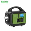 Соларна инверторна система GD-9001, 12V-220V, 3 крушки, Фенер – Къмпинг | TopZone.bg