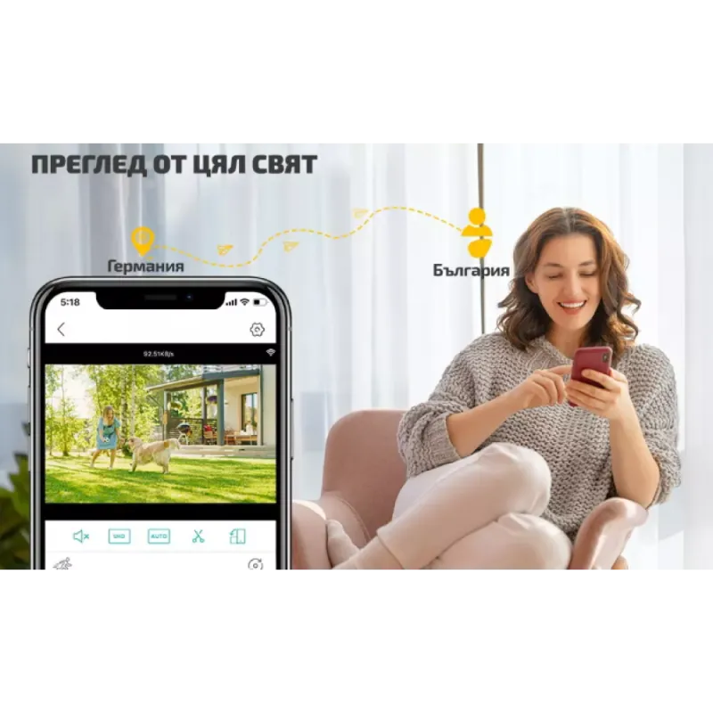 Соларна камера-компактна с 3MP UHD – Видеонаблюдение | TopZone.bg